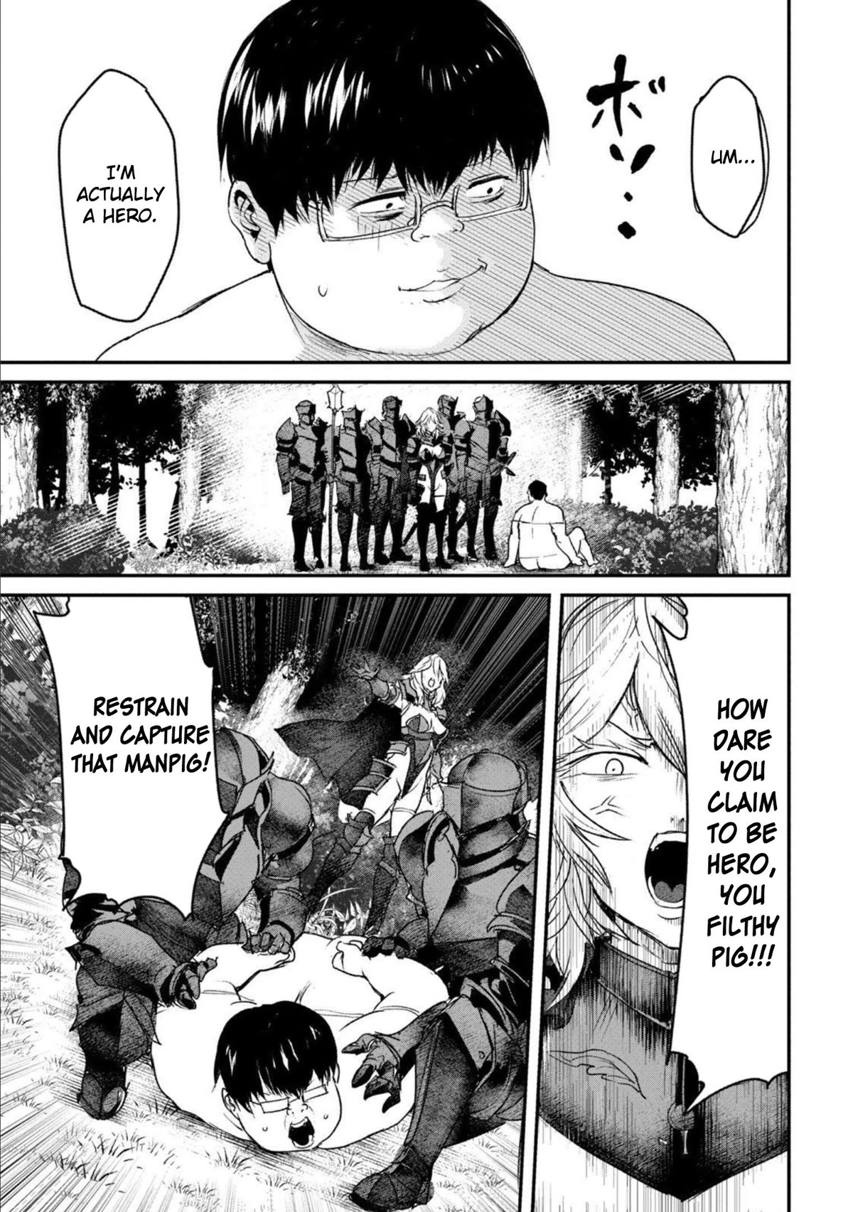 Unparallelled Groin ~The Hated Hero Is Loved By The Demons~ Chapter 2 - Page 6