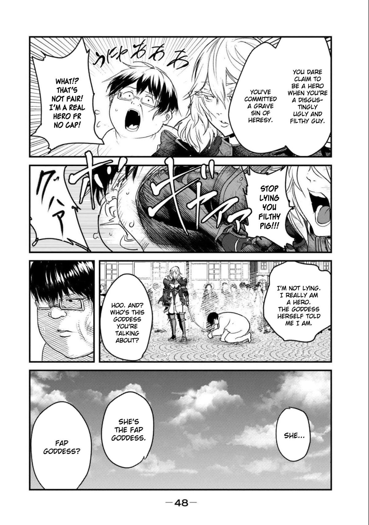 Unparallelled Groin ~The Hated Hero Is Loved By The Demons~ Chapter 2 - Page 9