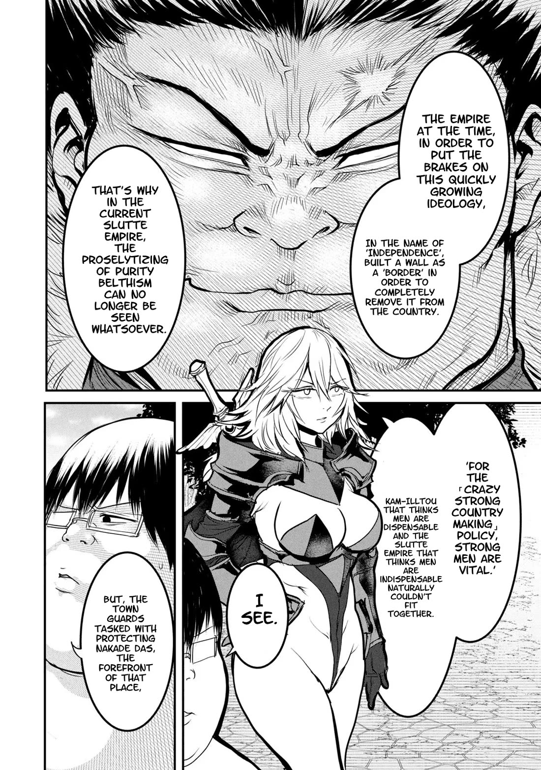 Unparallelled Groin ~The Hated Hero Is Loved By The Demons~ Chapter 20 - Page 17