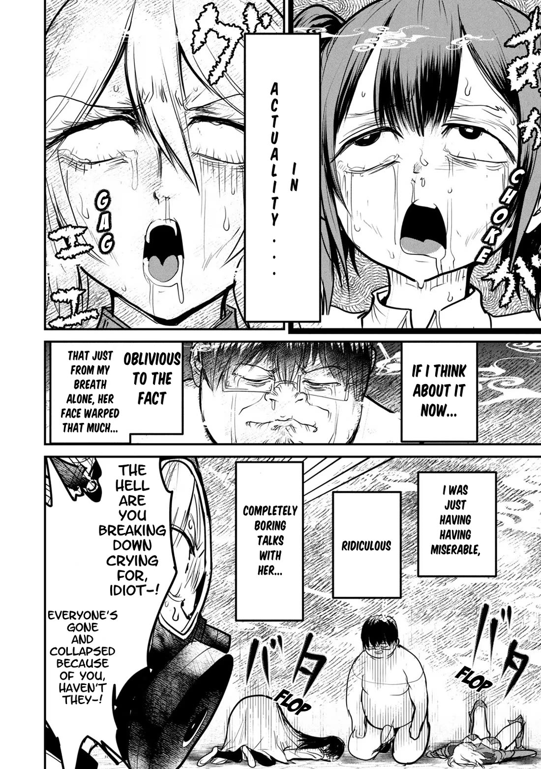 Unparallelled Groin ~The Hated Hero Is Loved By The Demons~ Chapter 20 - Page 25