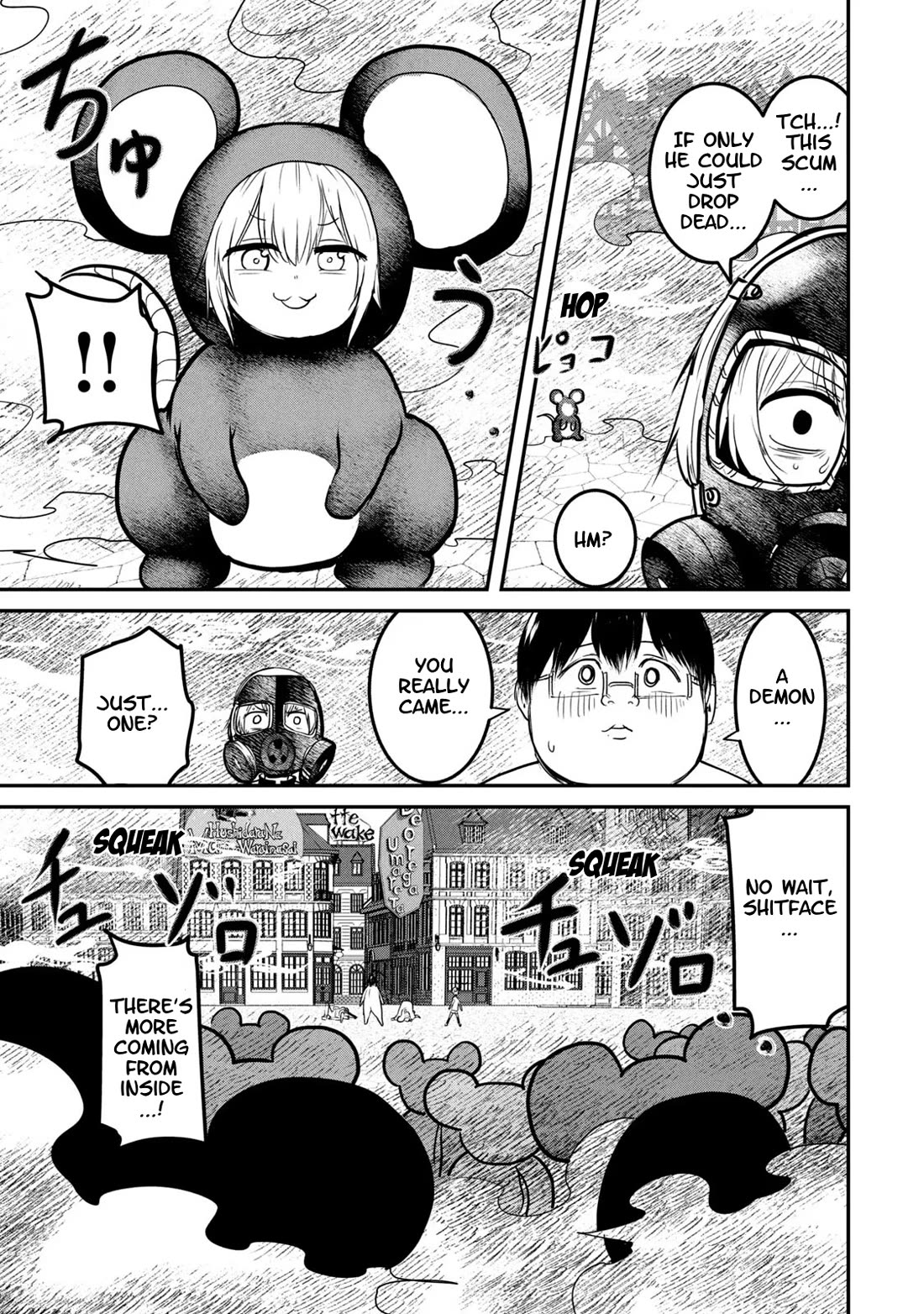 Unparallelled Groin ~The Hated Hero Is Loved By The Demons~ Chapter 20 - Page 26