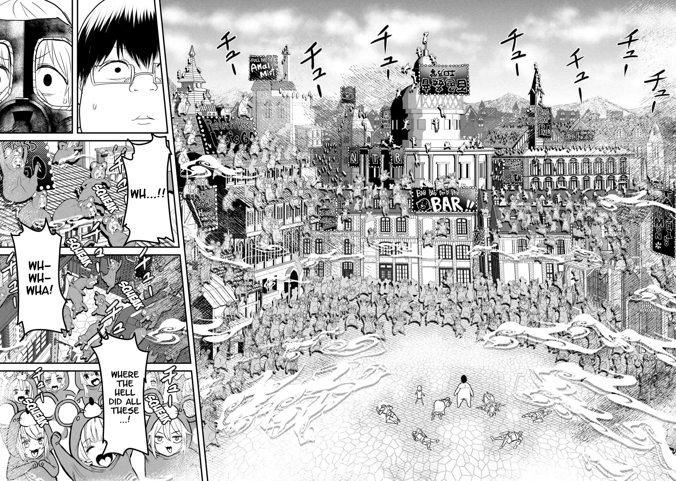 Unparallelled Groin ~The Hated Hero Is Loved By The Demons~ Chapter 20 - Page 29