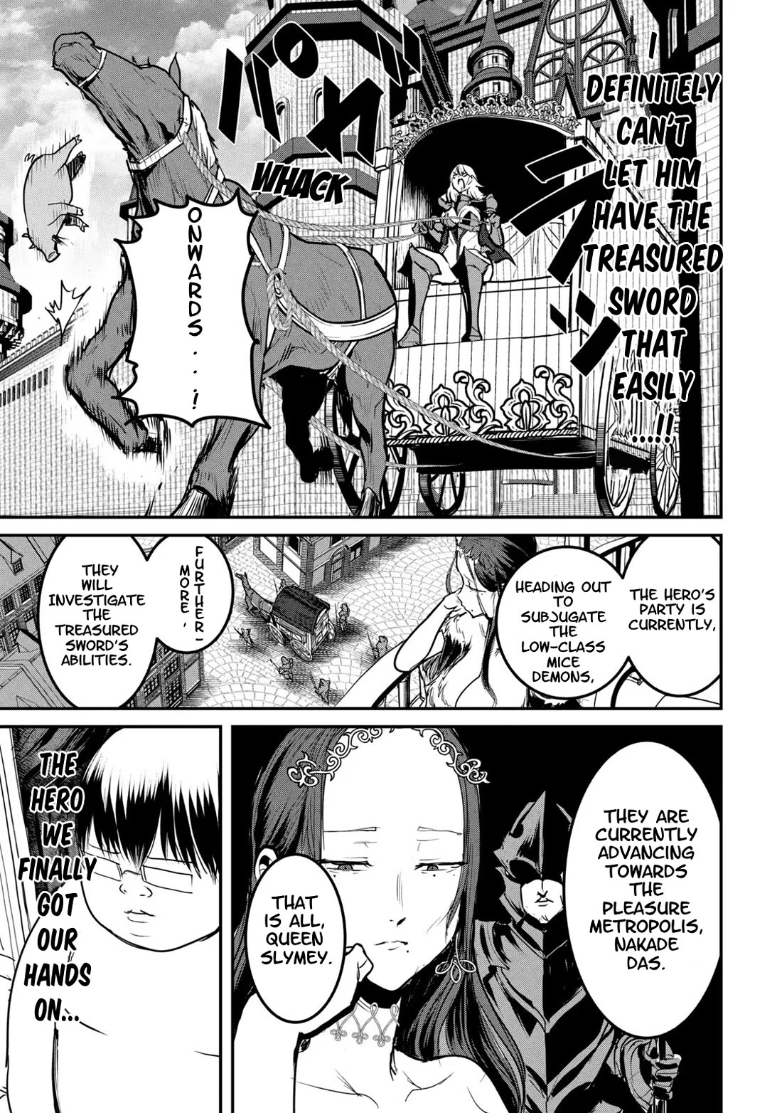 Unparallelled Groin ~The Hated Hero Is Loved By The Demons~ Chapter 20 - Page 4