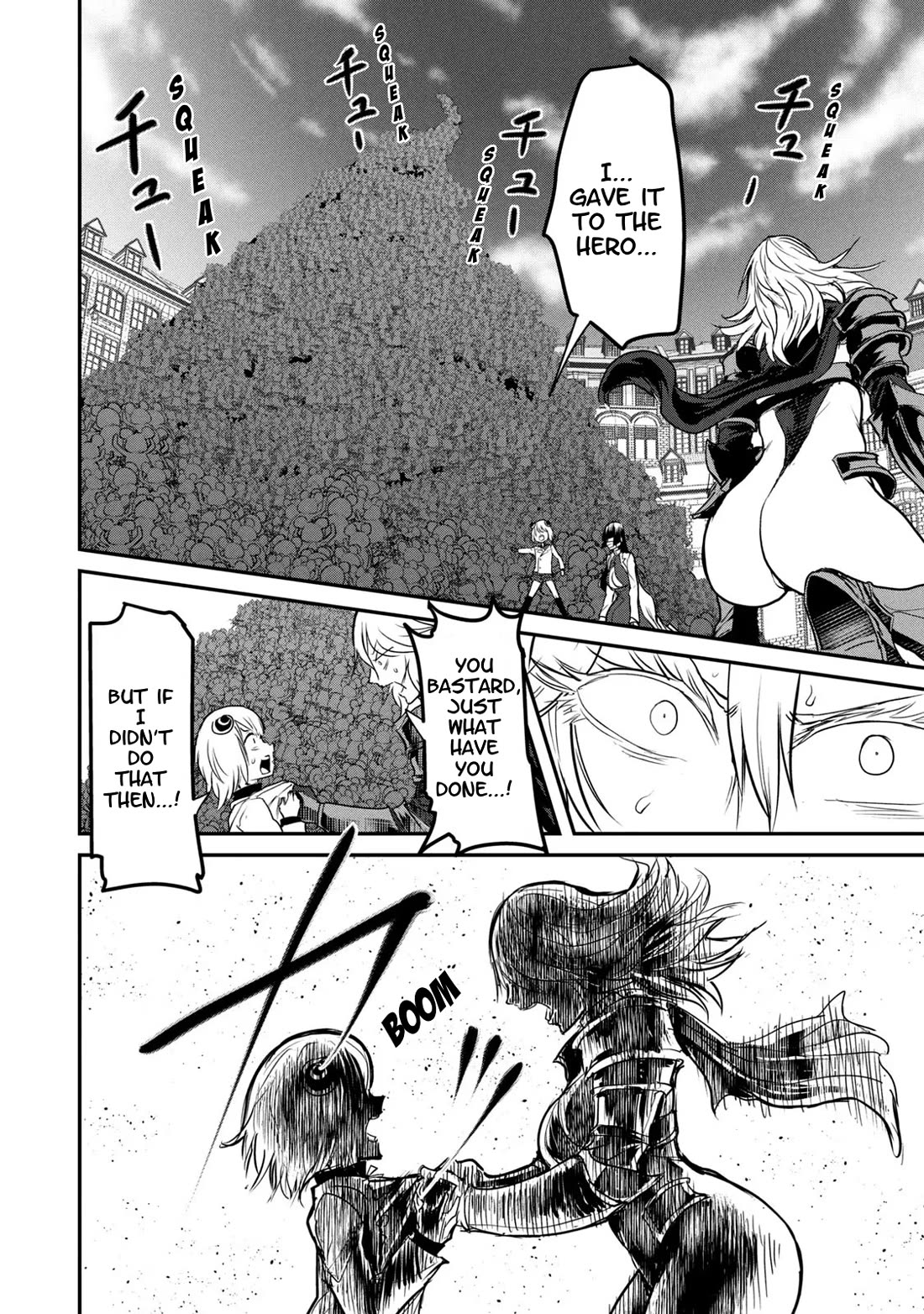 Unparallelled Groin ~The Hated Hero Is Loved By The Demons~ Chapter 20 - Page 38