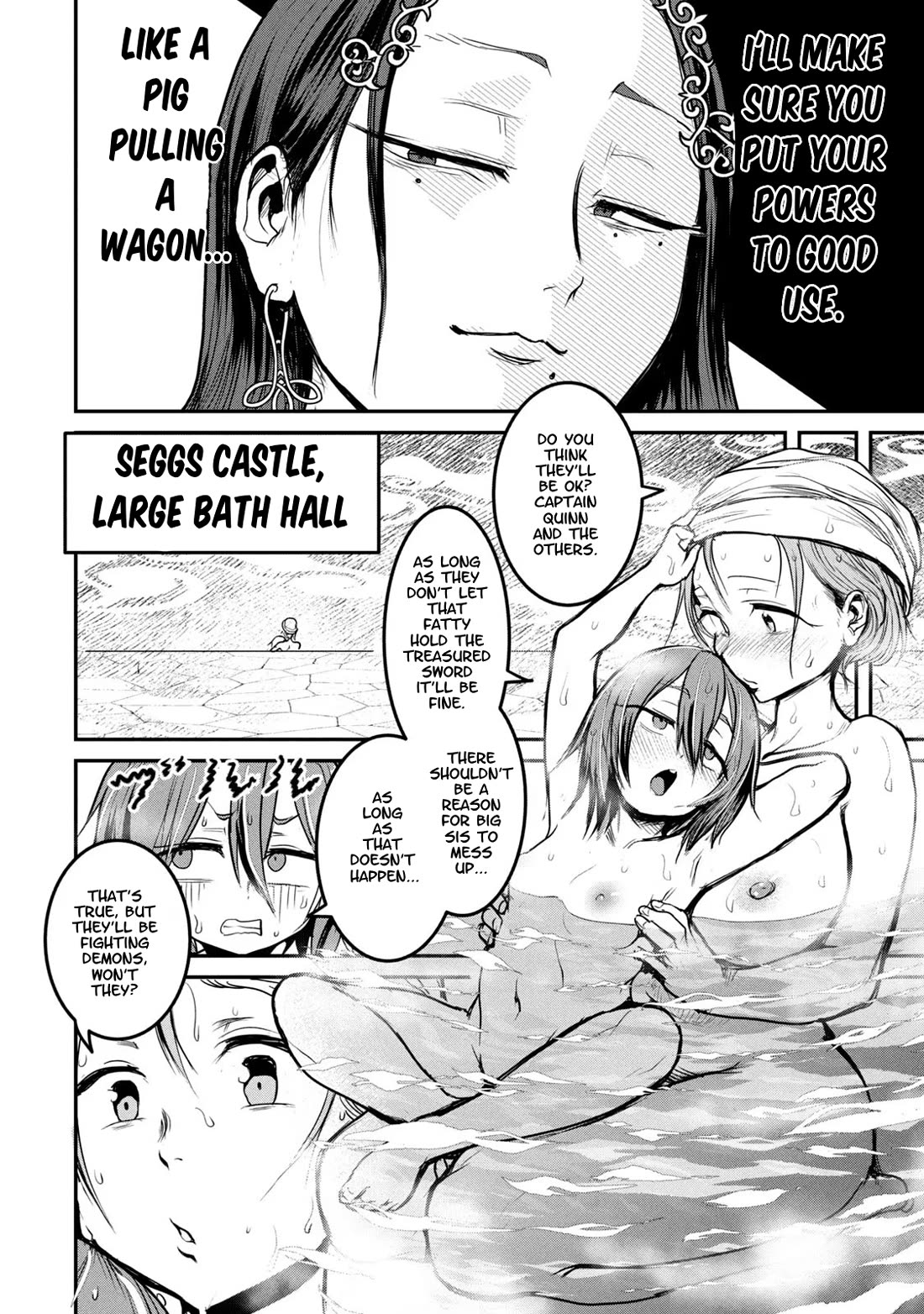Unparallelled Groin ~The Hated Hero Is Loved By The Demons~ Chapter 20 - Page 5
