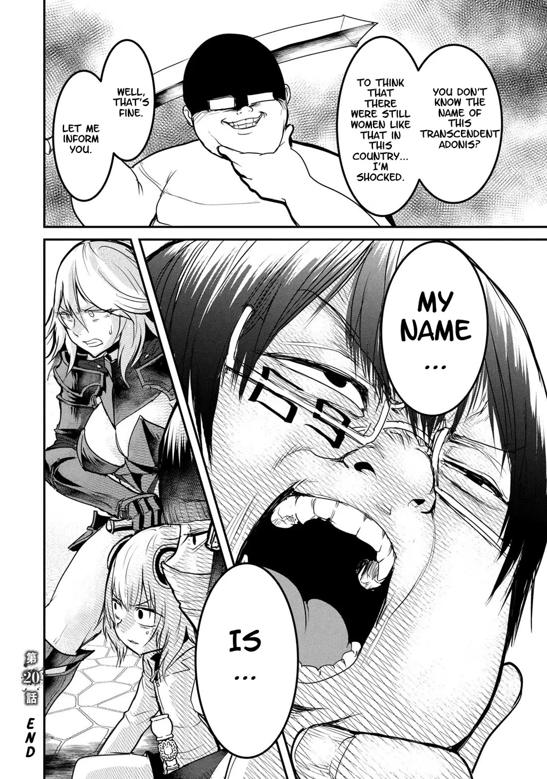 Unparallelled Groin ~The Hated Hero Is Loved By The Demons~ Chapter 20 - Page 44