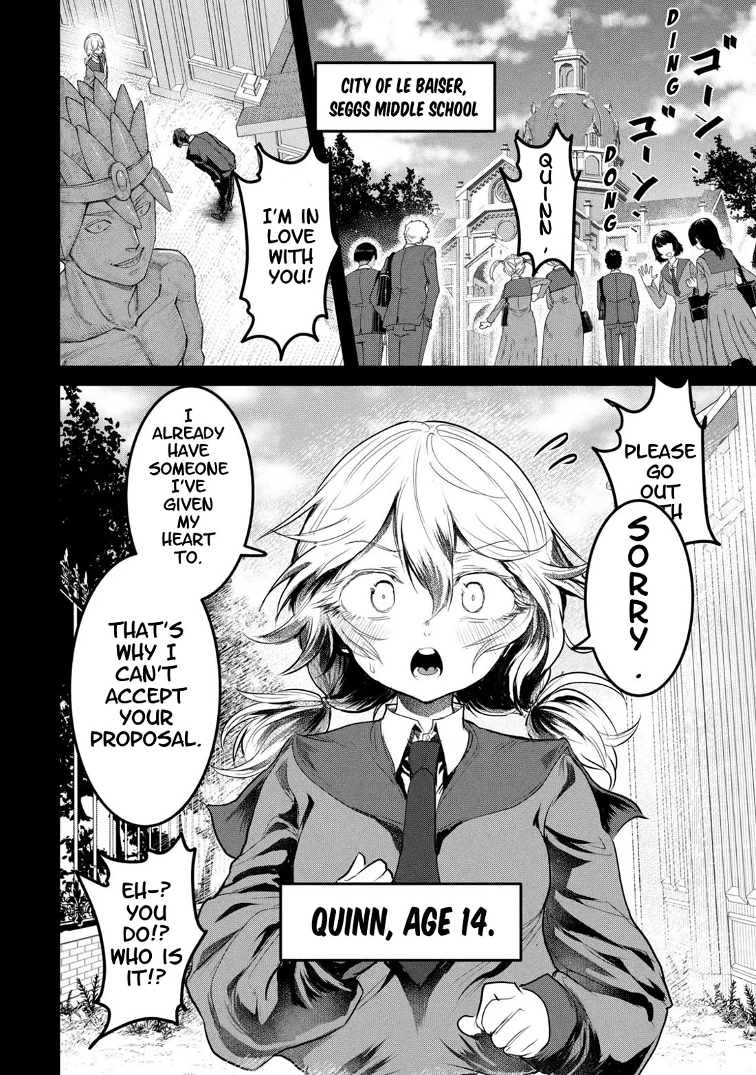 Unparallelled Groin ~The Hated Hero Is Loved By The Demons~ Chapter 21 - Page 2