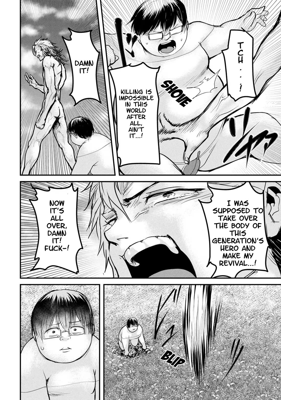 Unparallelled Groin ~The Hated Hero Is Loved By The Demons~ Chapter 21 - Page 30