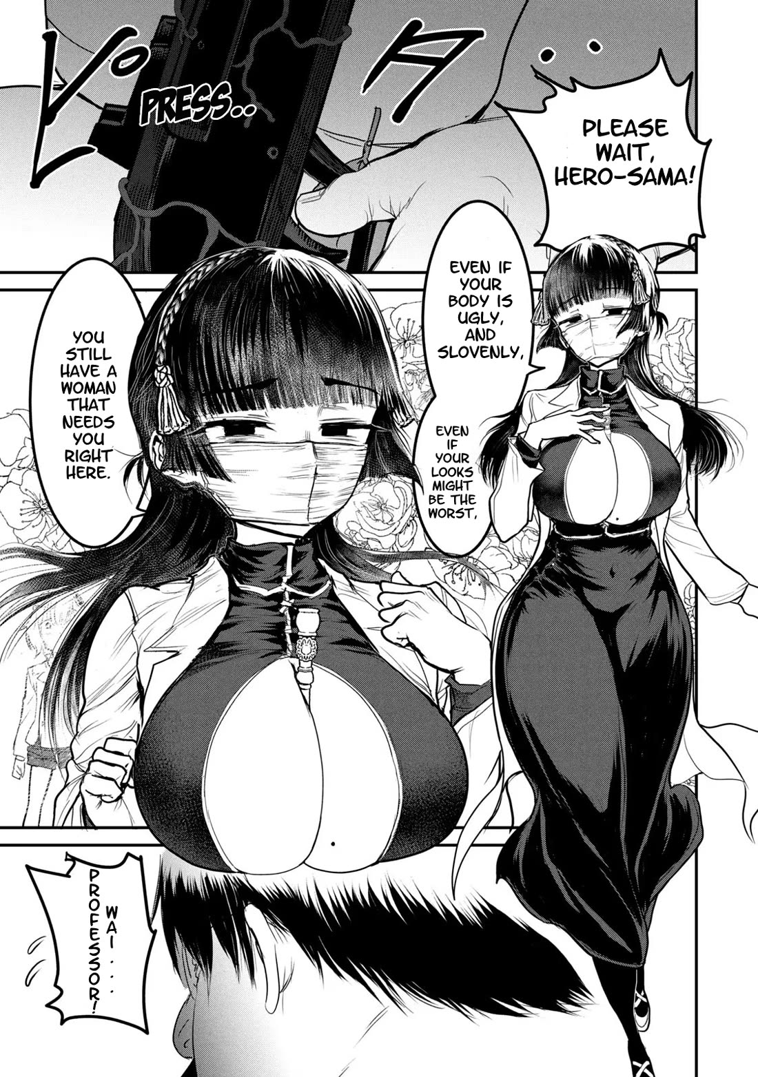 Unparallelled Groin ~The Hated Hero Is Loved By The Demons~ Chapter 21 - Page 35