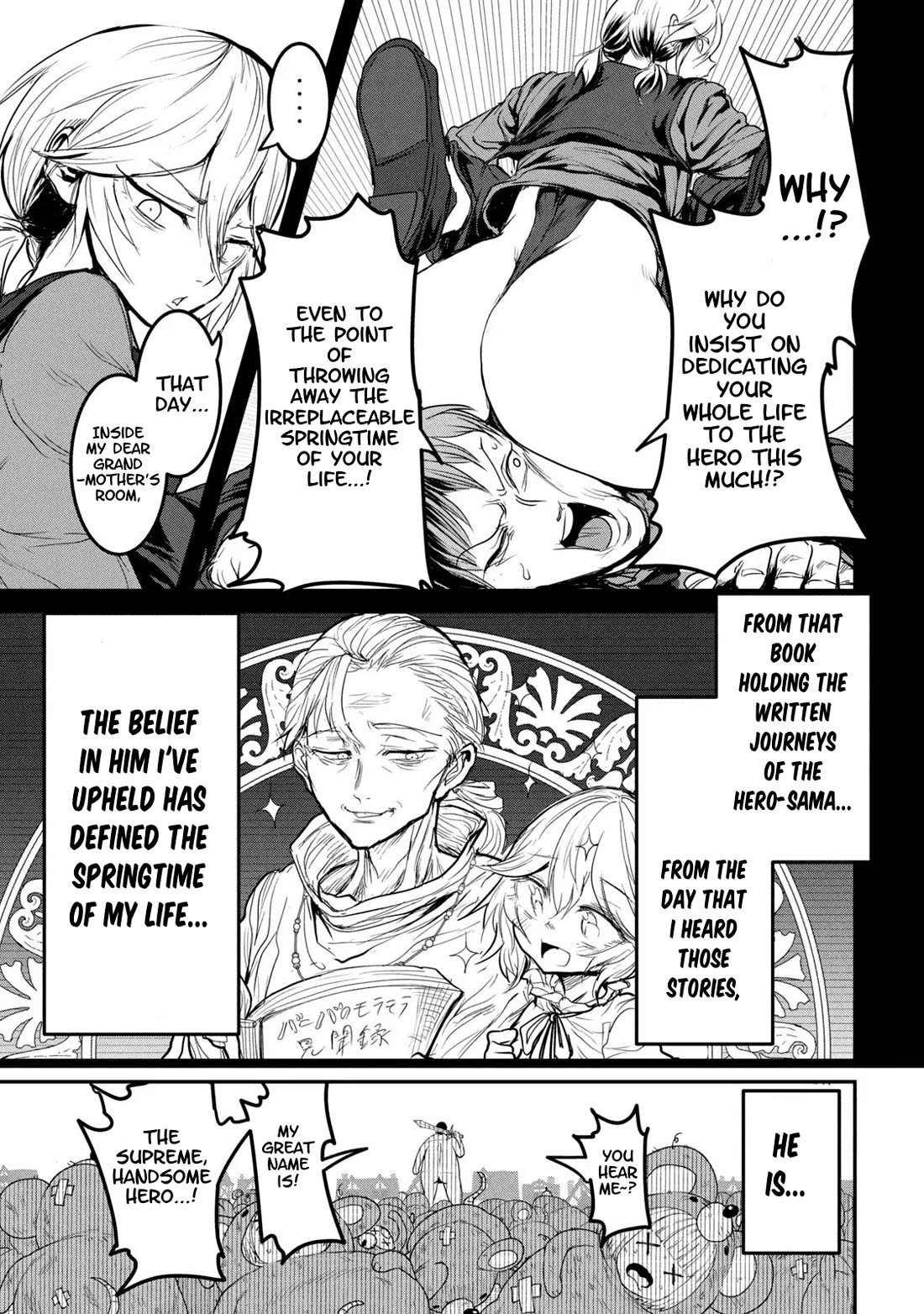 Unparallelled Groin ~The Hated Hero Is Loved By The Demons~ Chapter 21 - Page 7