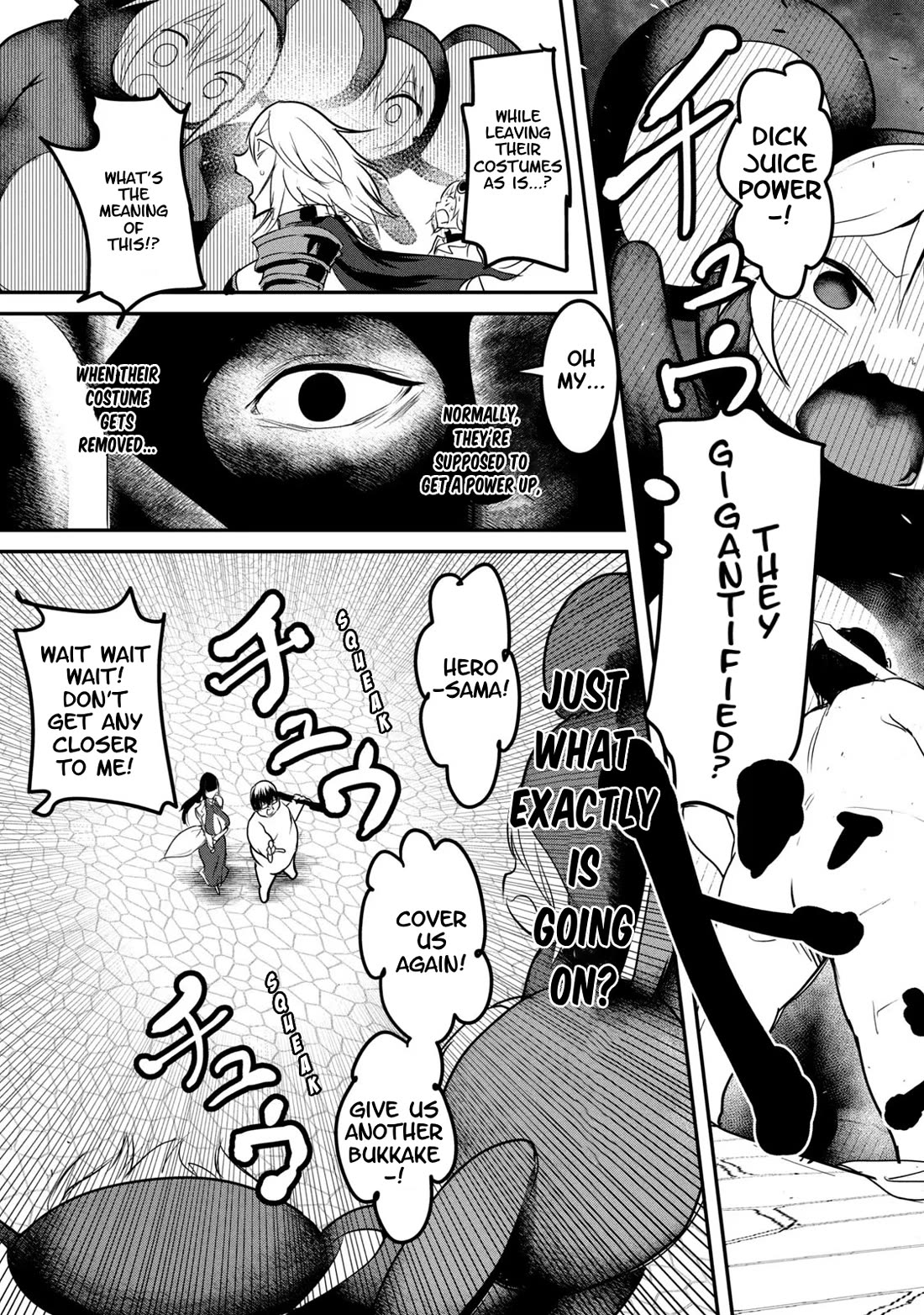 Unparallelled Groin ~The Hated Hero Is Loved By The Demons~ Chapter 22 - Page 17