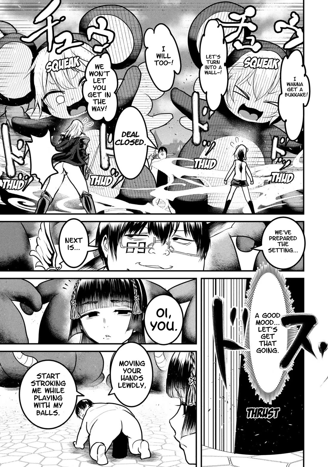 Unparallelled Groin ~The Hated Hero Is Loved By The Demons~ Chapter 22 - Page 19