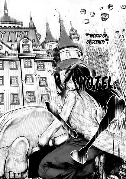 Unparallelled Groin ~The Hated Hero Is Loved By The Demons~ Chapter 22 - Page 22