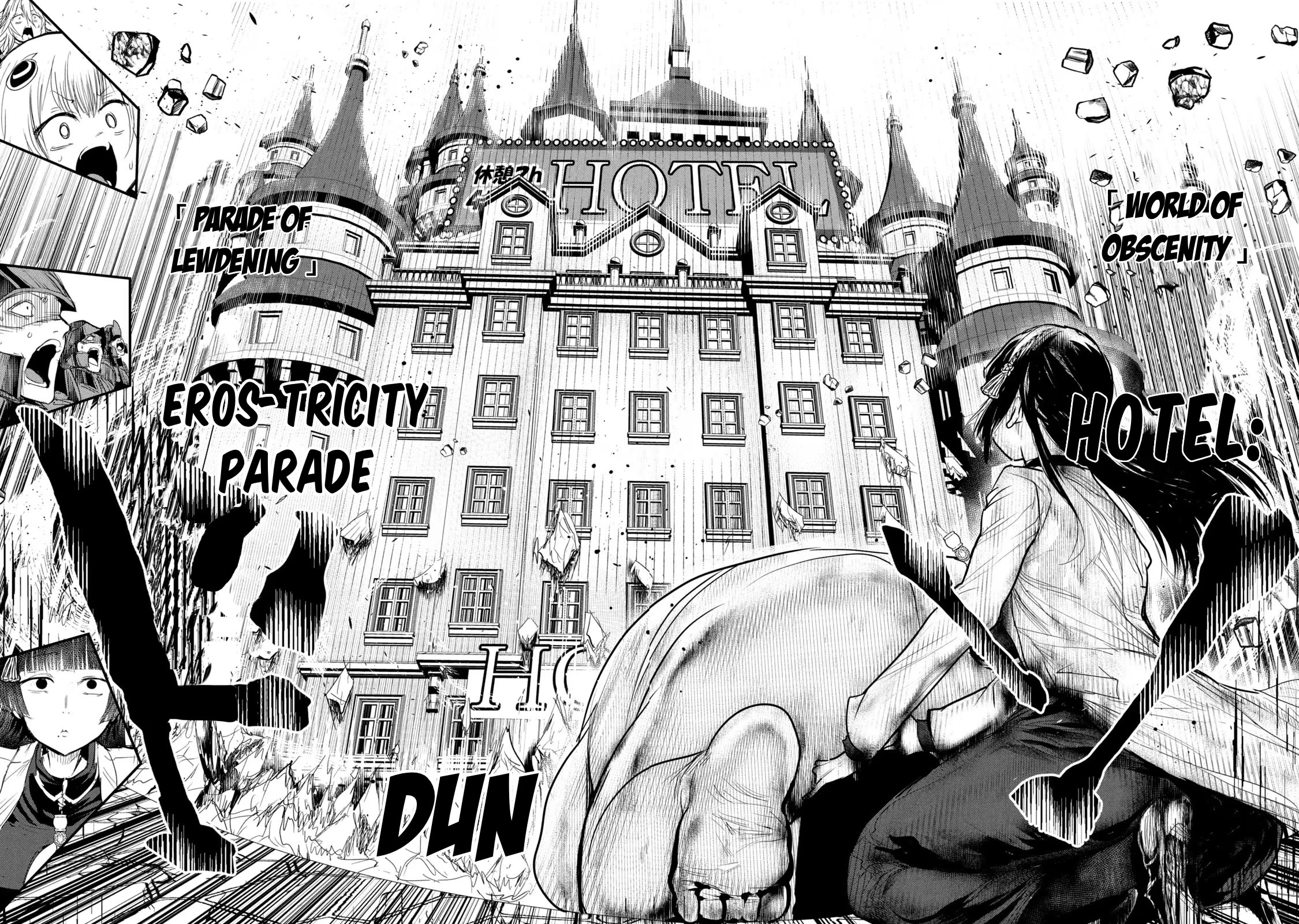Unparallelled Groin ~The Hated Hero Is Loved By The Demons~ Chapter 22 - Page 24