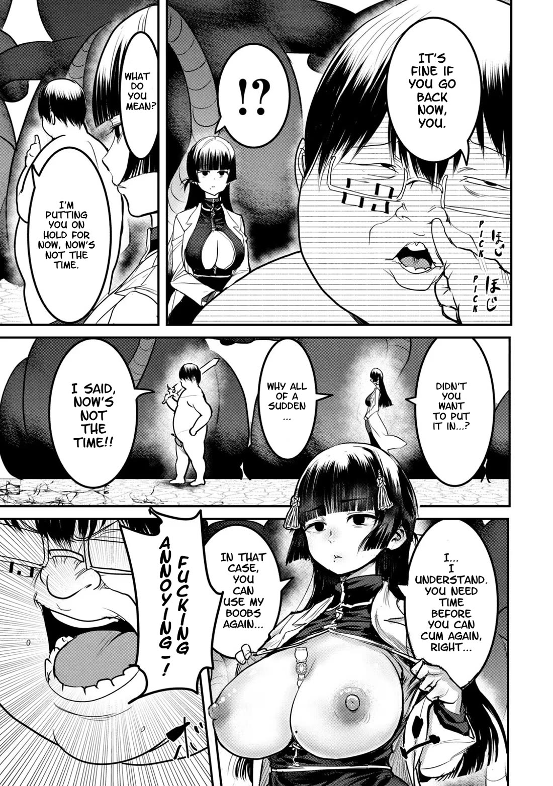 Unparallelled Groin ~The Hated Hero Is Loved By The Demons~ Chapter 22 - Page 26