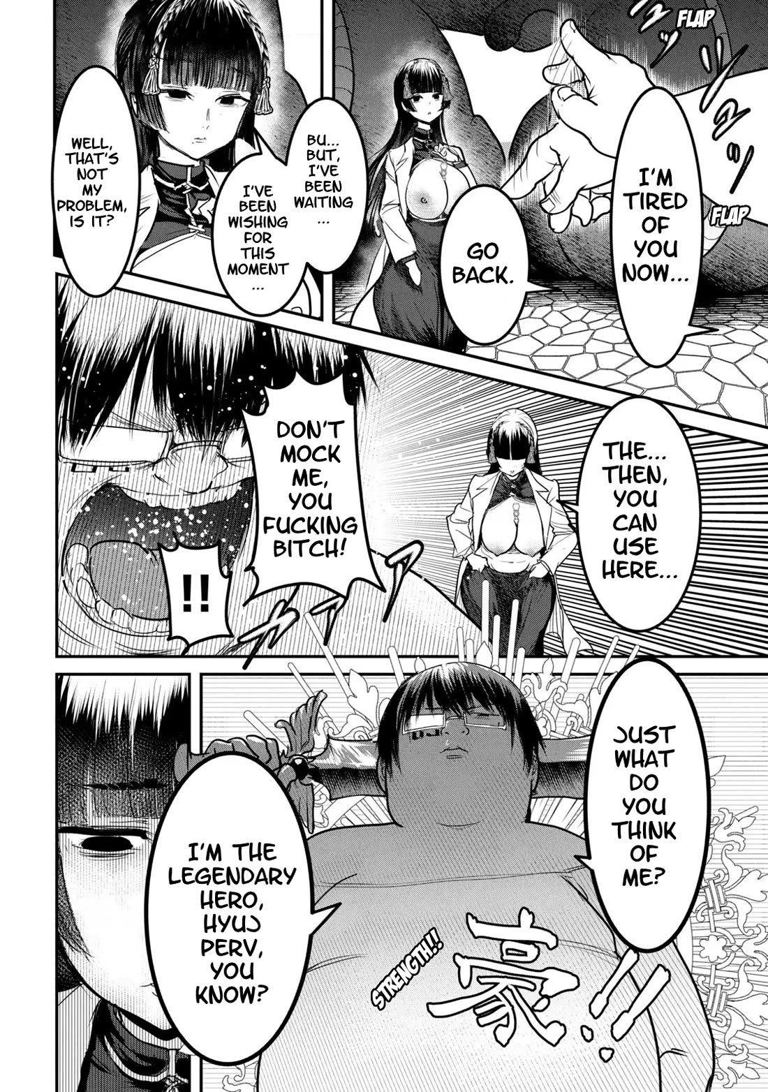 Unparallelled Groin ~The Hated Hero Is Loved By The Demons~ Chapter 22 - Page 27