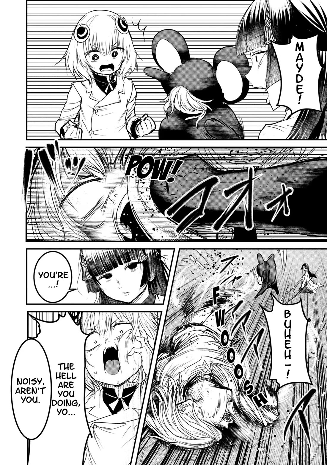Unparallelled Groin ~The Hated Hero Is Loved By The Demons~ Chapter 22 - Page 37