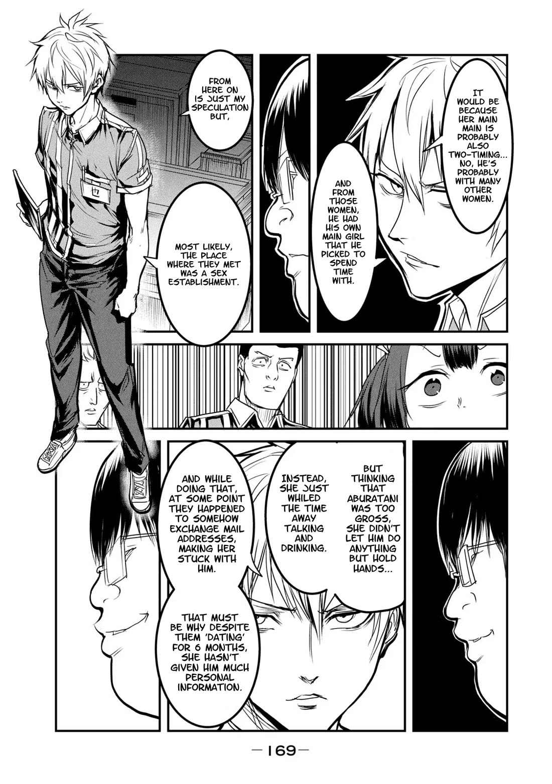 Unparallelled Groin ~The Hated Hero Is Loved By The Demons~ Chapter 23.5 - Page 11