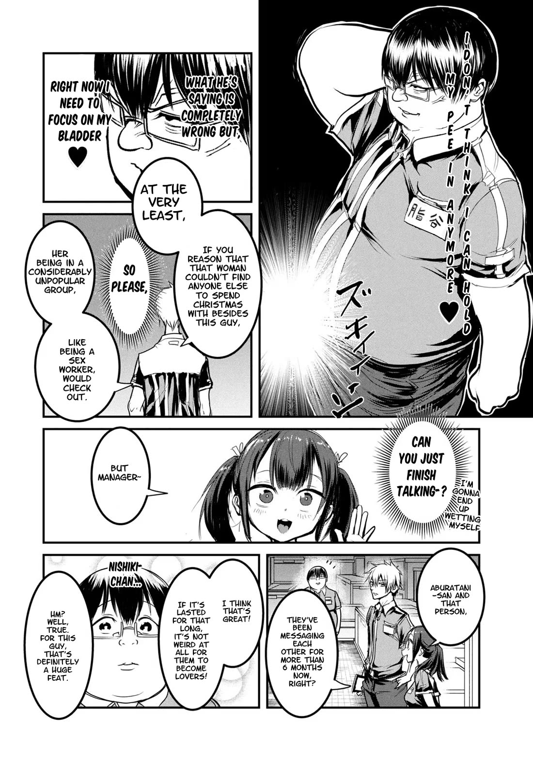 Unparallelled Groin ~The Hated Hero Is Loved By The Demons~ Chapter 23.5 - Page 12
