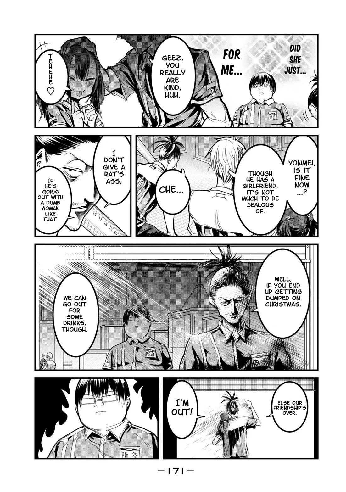 Unparallelled Groin ~The Hated Hero Is Loved By The Demons~ Chapter 23.5 - Page 13