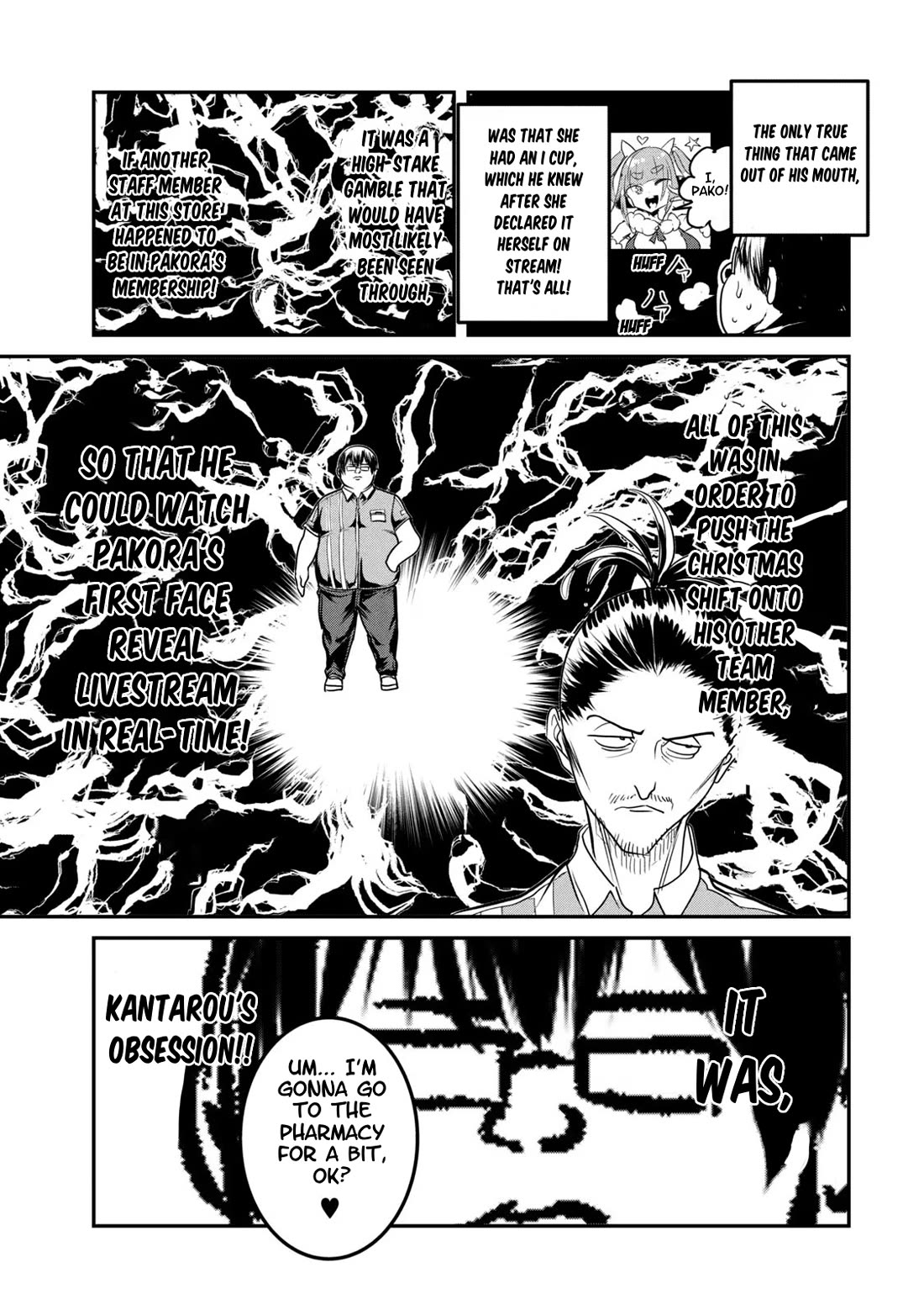 Unparallelled Groin ~The Hated Hero Is Loved By The Demons~ Chapter 23.5 - Page 15