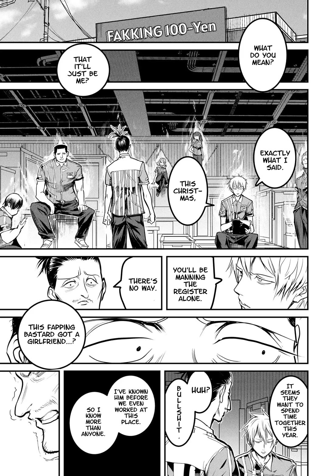 Unparallelled Groin ~The Hated Hero Is Loved By The Demons~ Chapter 23.5 - Page 3