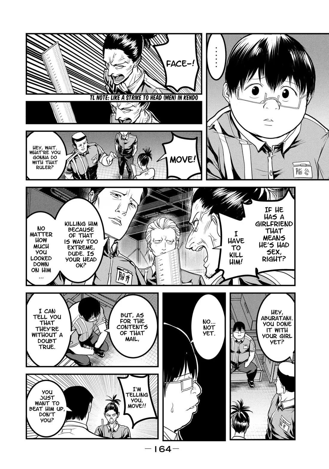 Unparallelled Groin ~The Hated Hero Is Loved By The Demons~ Chapter 23.5 - Page 6