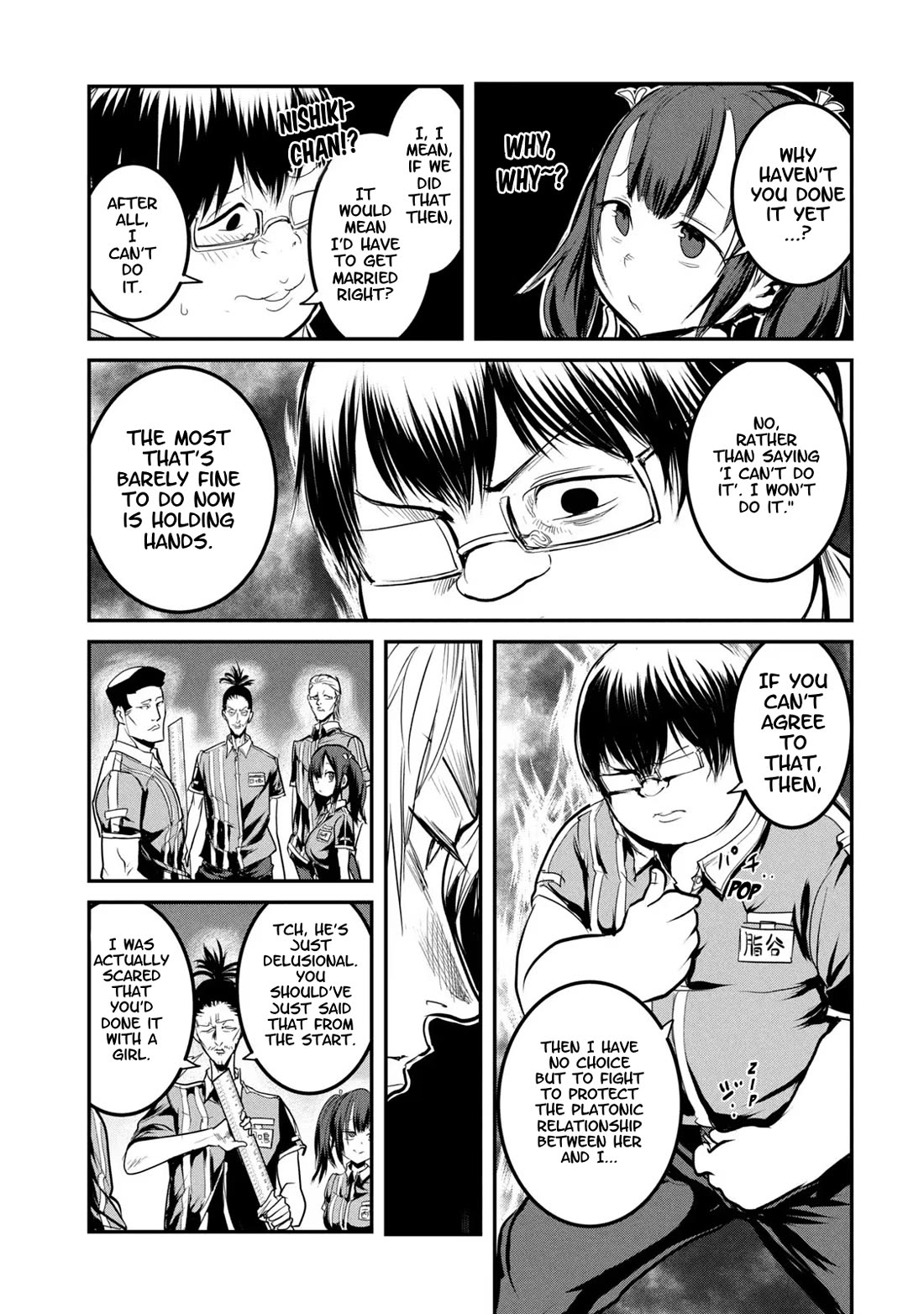 Unparallelled Groin ~The Hated Hero Is Loved By The Demons~ Chapter 23.5 - Page 7