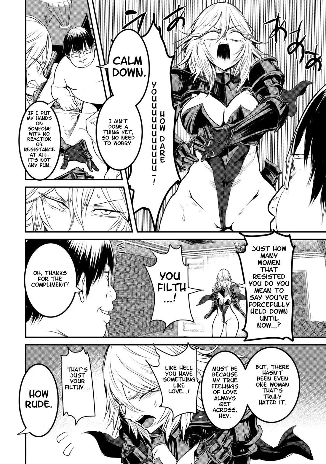 Unparallelled Groin ~The Hated Hero Is Loved By The Demons~ Chapter 23 - Page 2