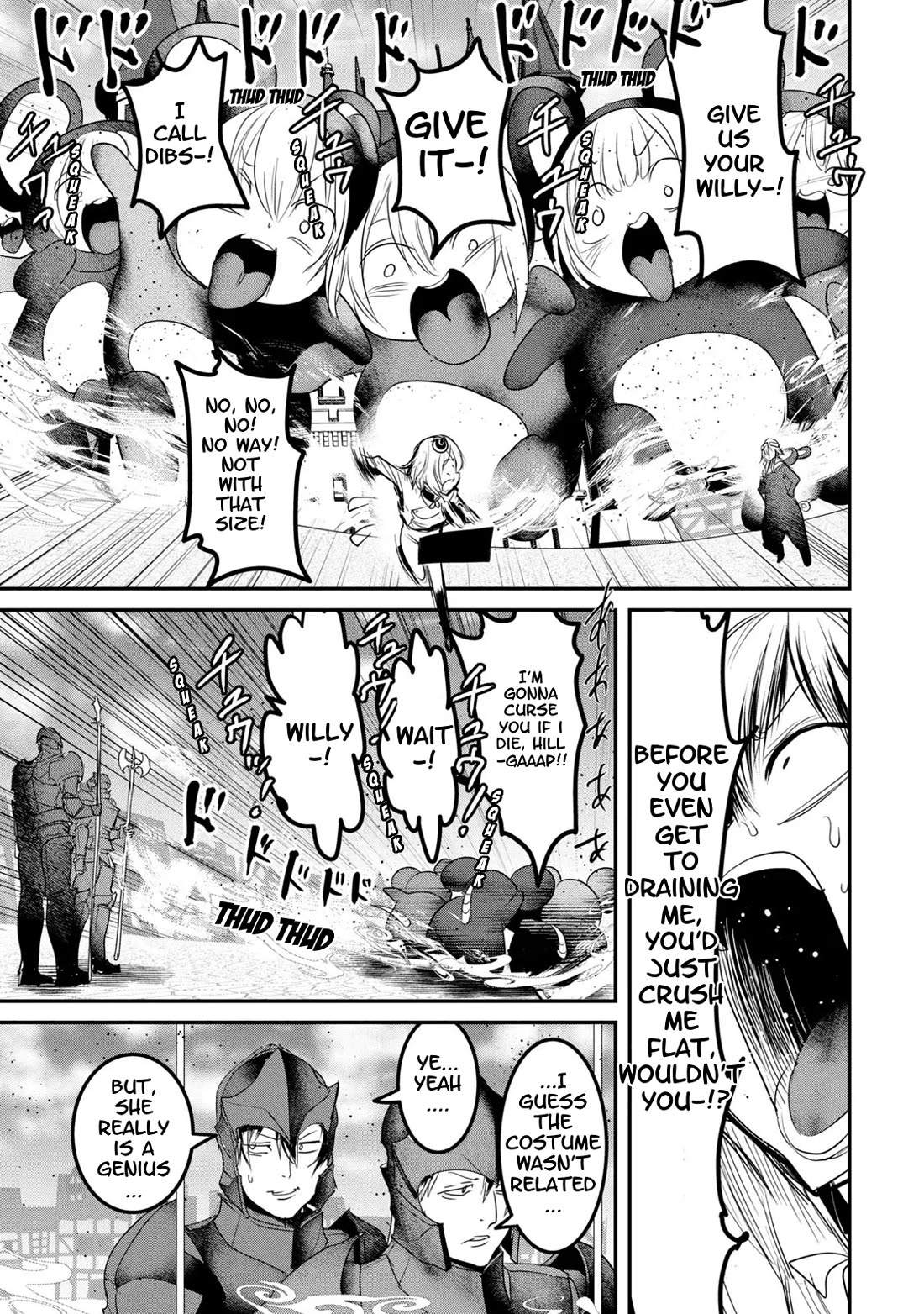 Unparallelled Groin ~The Hated Hero Is Loved By The Demons~ Chapter 23 - Page 17