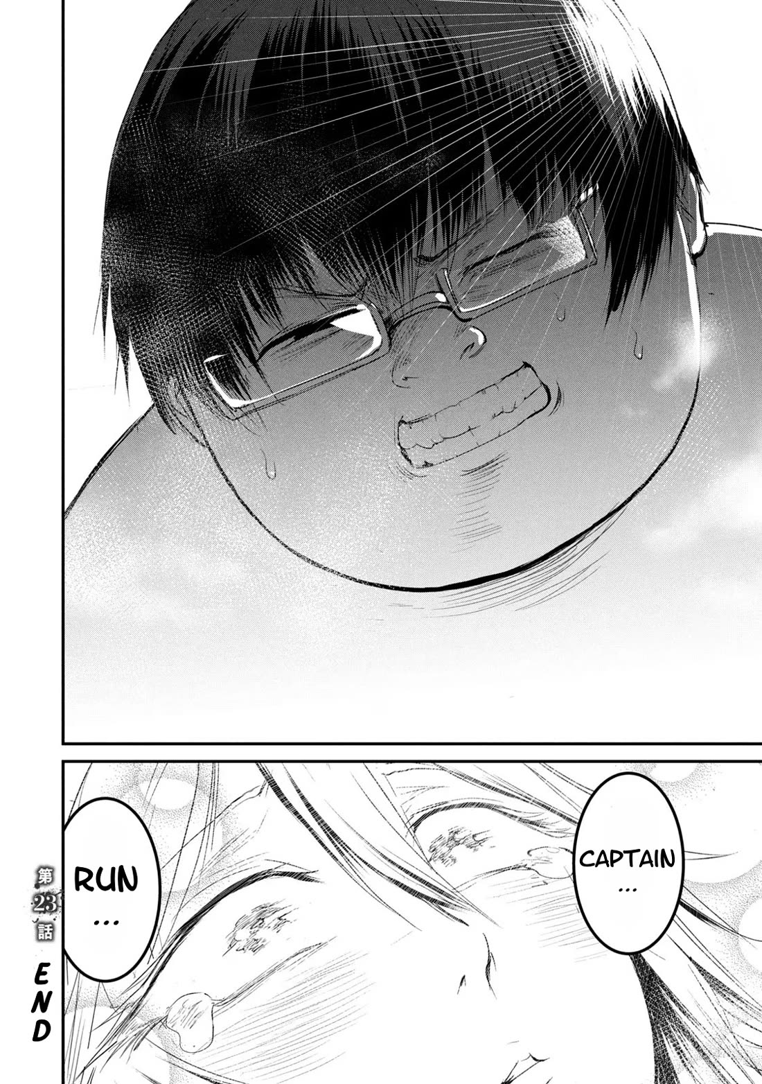 Unparallelled Groin ~The Hated Hero Is Loved By The Demons~ Chapter 23 - Page 30