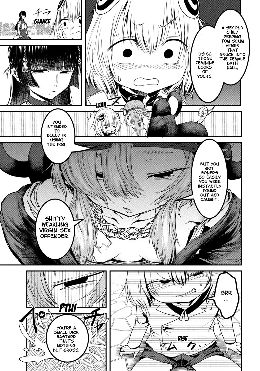 Unparallelled Groin ~The Hated Hero Is Loved By The Demons~ Chapter 23 - Page 9