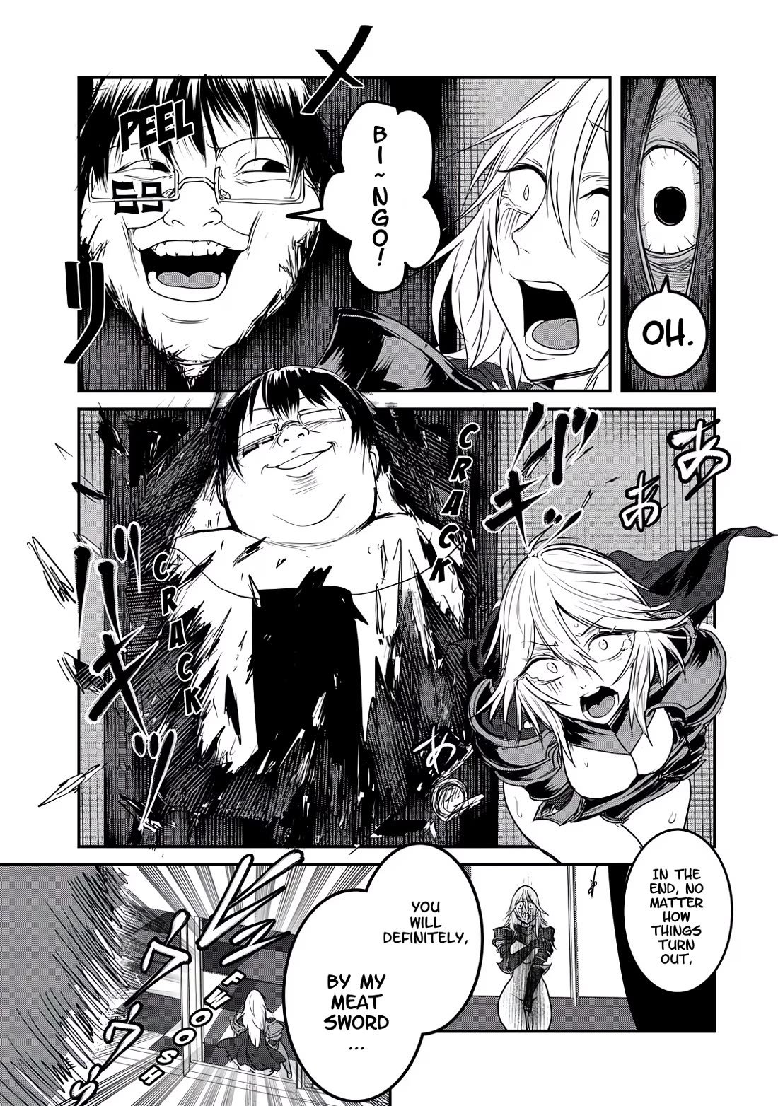 Unparallelled Groin ~The Hated Hero Is Loved By The Demons~ Chapter 24 - Page 16