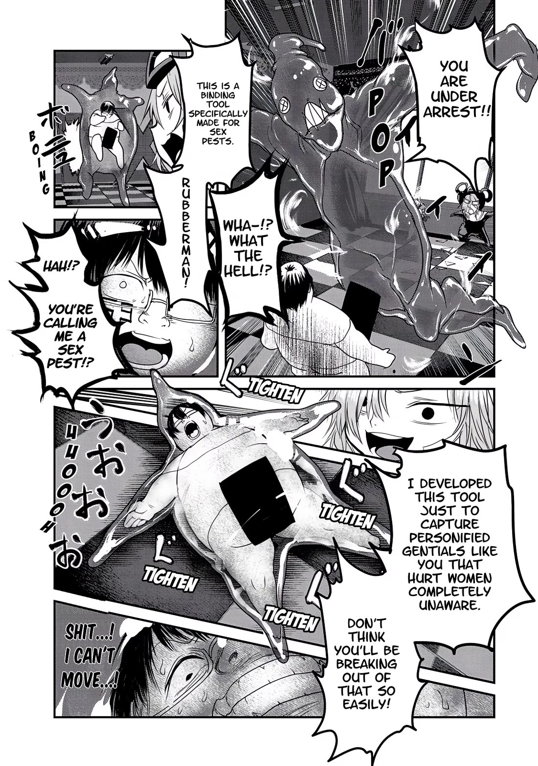 Unparallelled Groin ~The Hated Hero Is Loved By The Demons~ Chapter 24 - Page 18