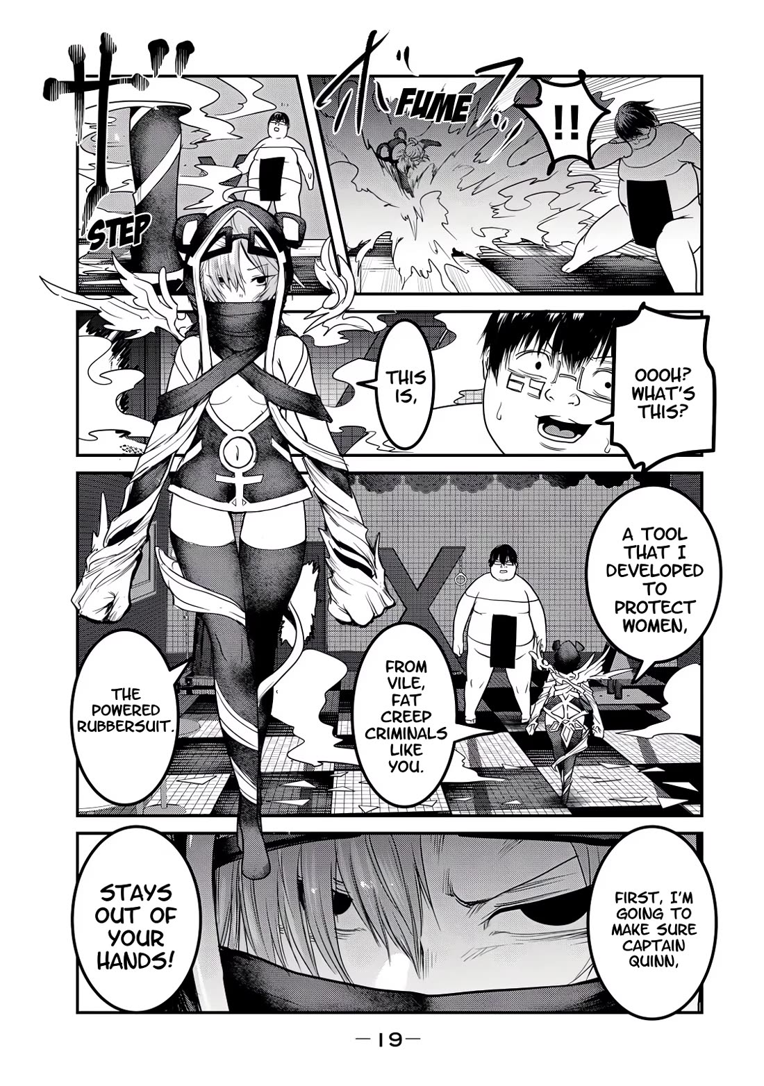Unparallelled Groin ~The Hated Hero Is Loved By The Demons~ Chapter 24 - Page 20