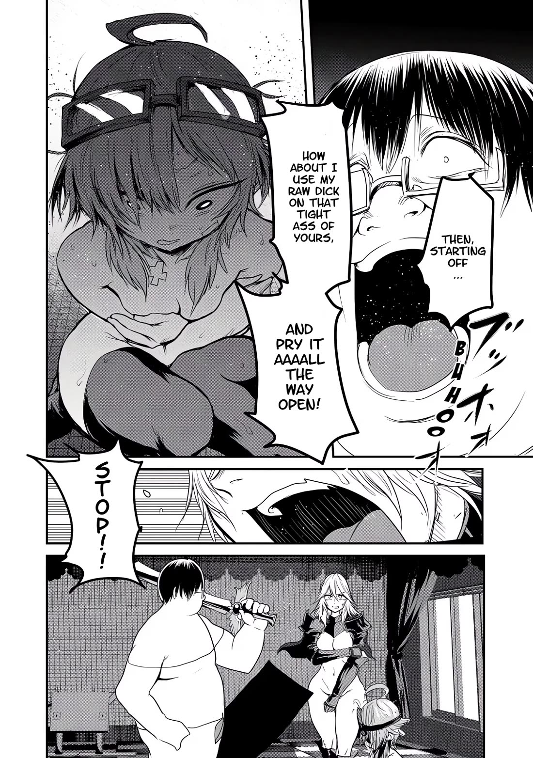 Unparallelled Groin ~The Hated Hero Is Loved By The Demons~ Chapter 24 - Page 23