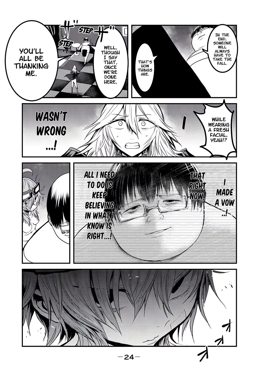 Unparallelled Groin ~The Hated Hero Is Loved By The Demons~ Chapter 24 - Page 25