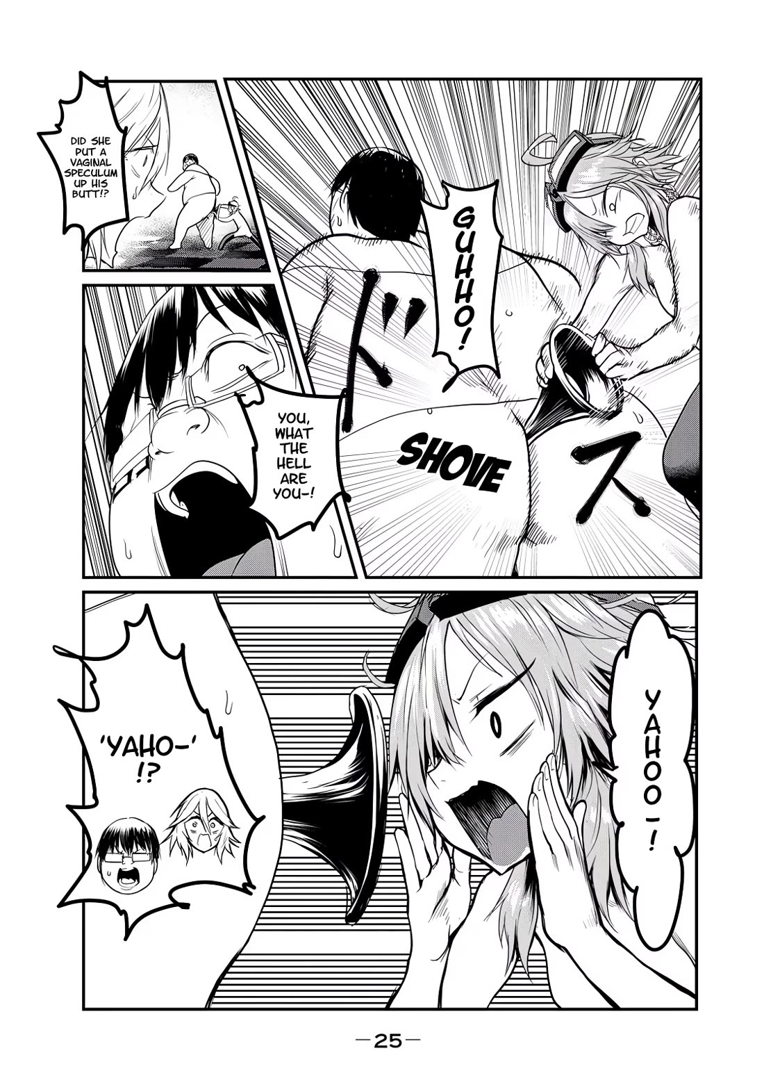 Unparallelled Groin ~The Hated Hero Is Loved By The Demons~ Chapter 24 - Page 26