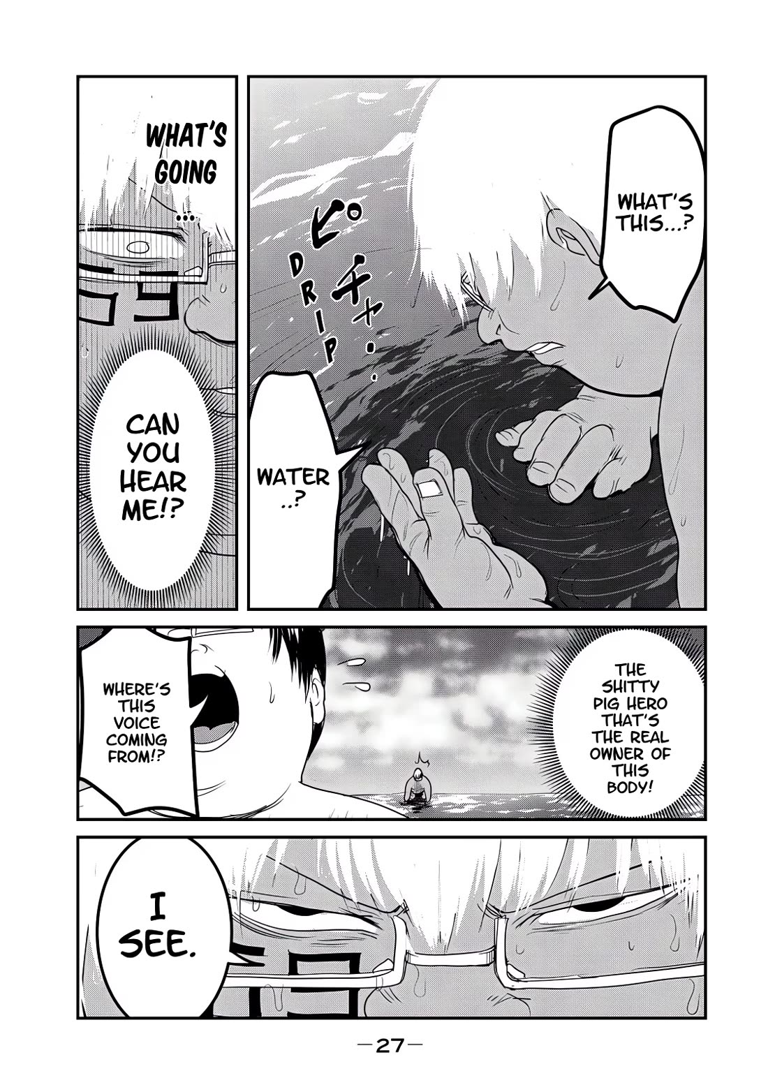 Unparallelled Groin ~The Hated Hero Is Loved By The Demons~ Chapter 24 - Page 28