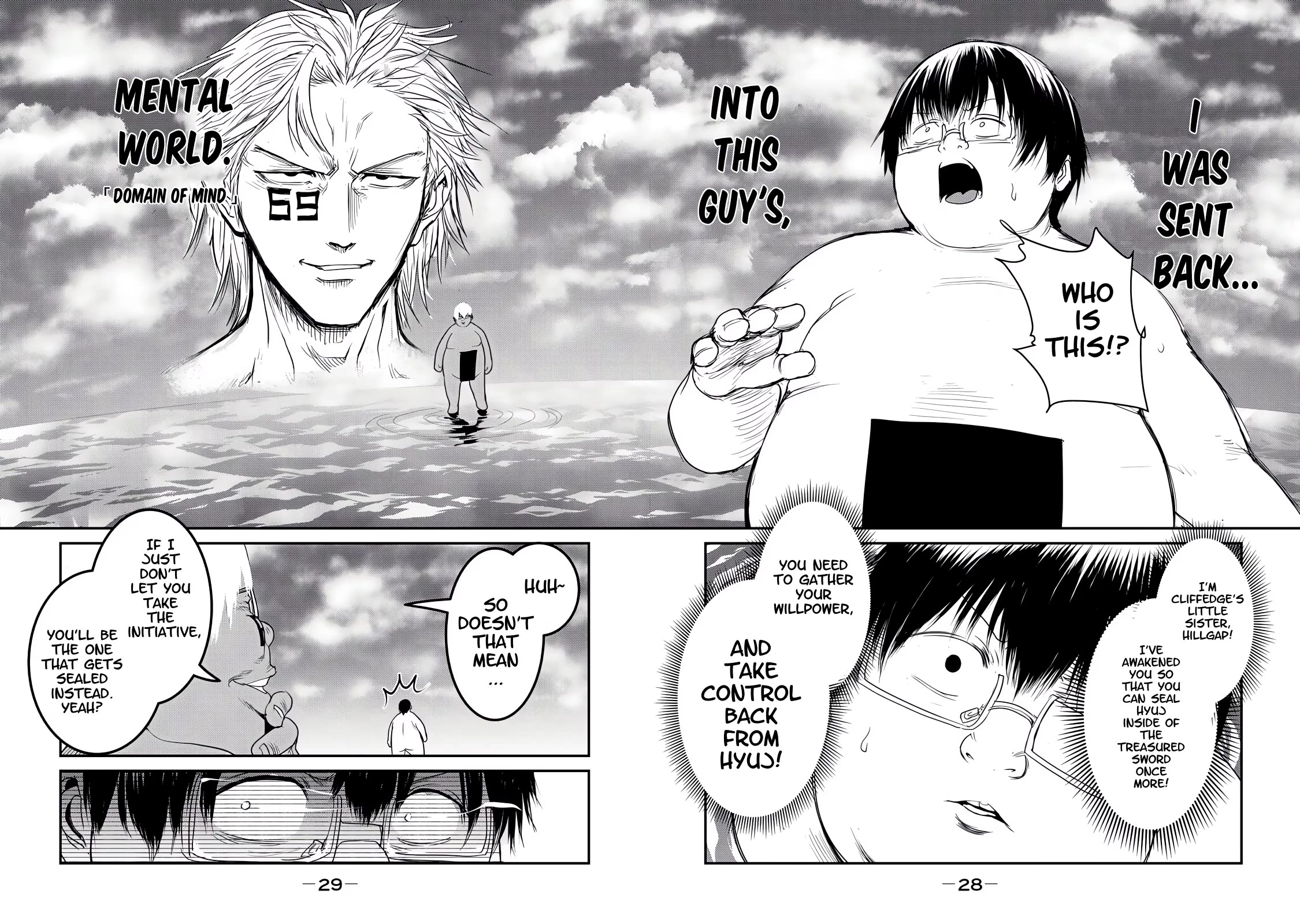 Unparallelled Groin ~The Hated Hero Is Loved By The Demons~ Chapter 24 - Page 29