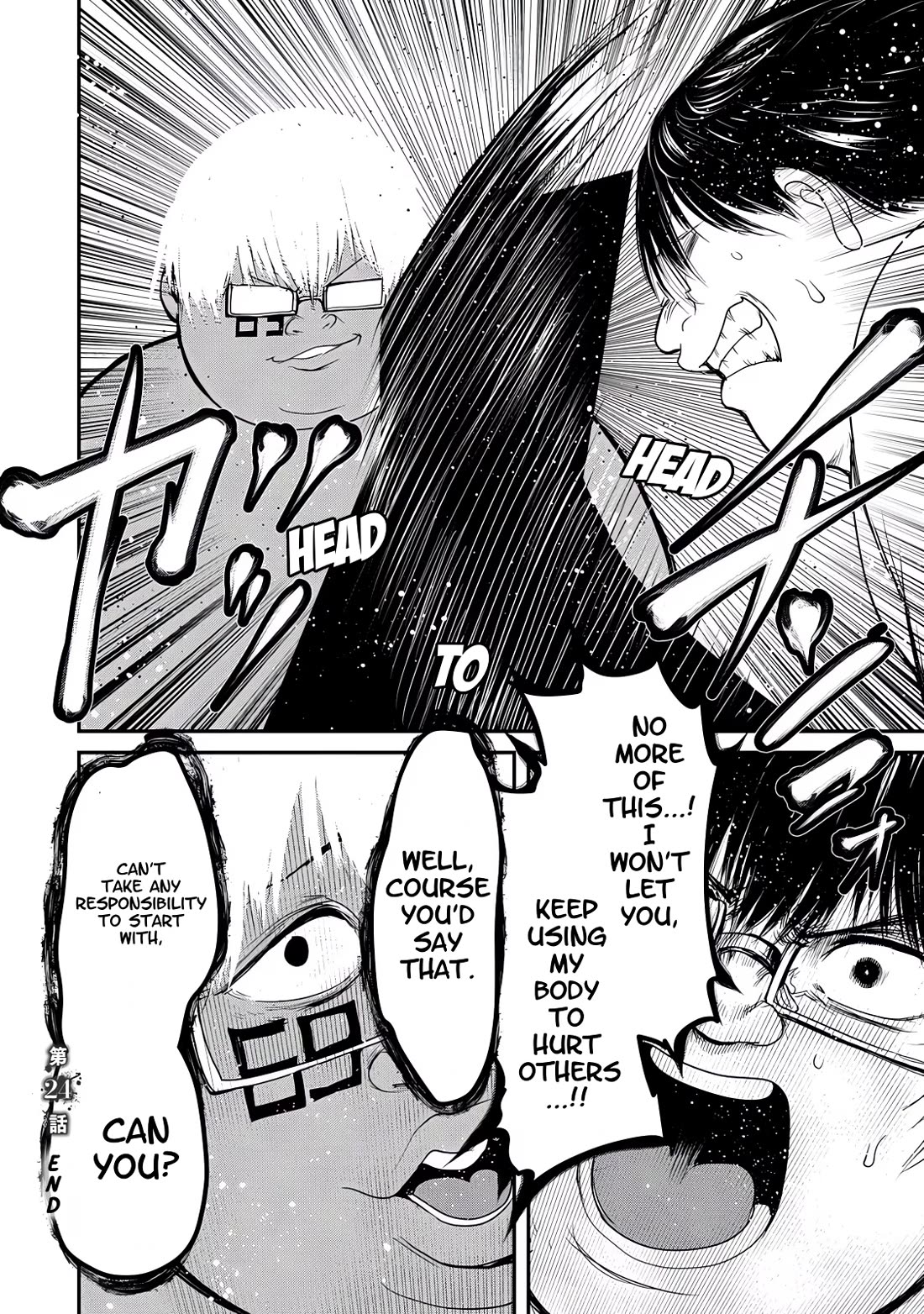 Unparallelled Groin ~The Hated Hero Is Loved By The Demons~ Chapter 24 - Page 30