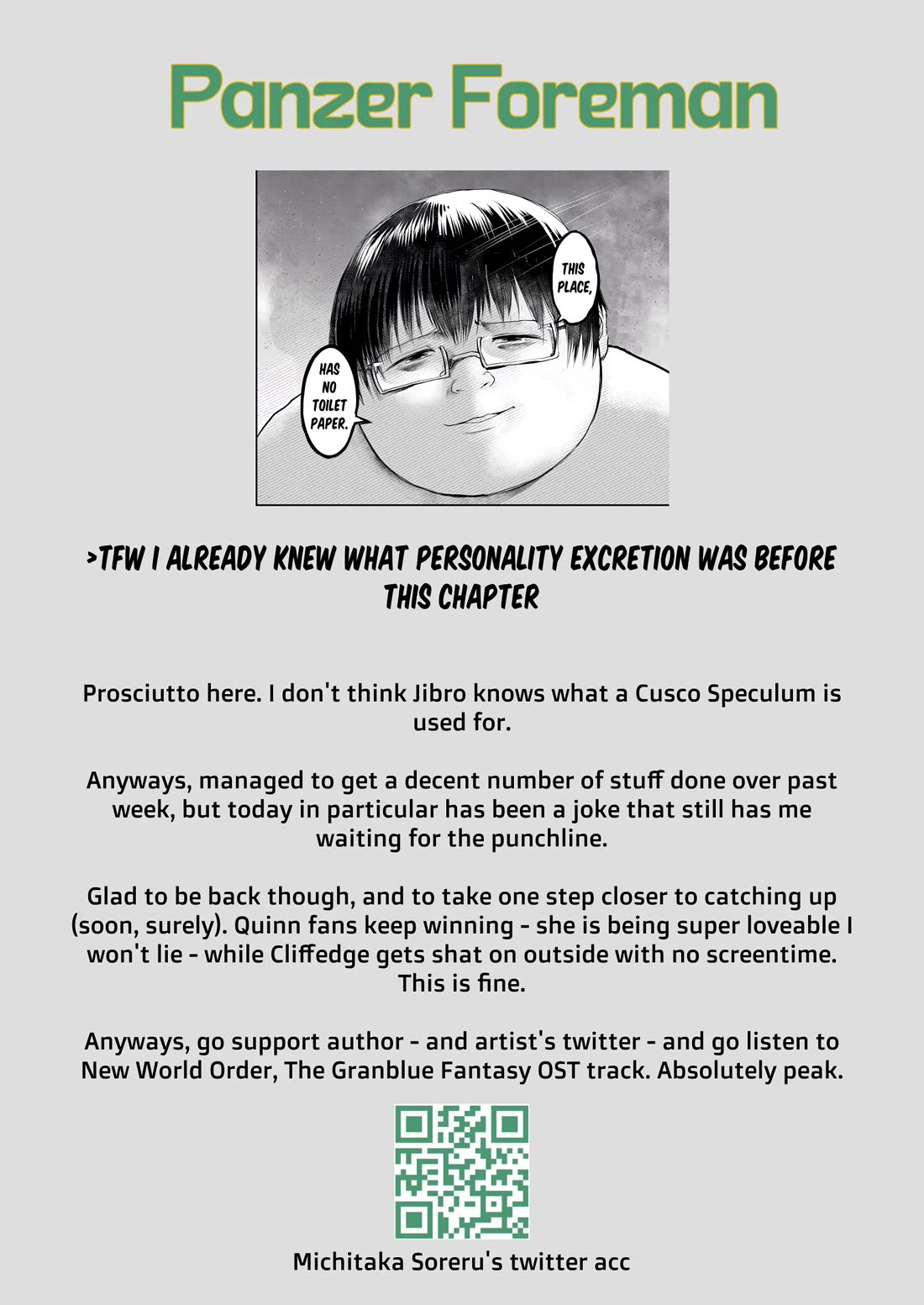 Unparallelled Groin ~The Hated Hero Is Loved By The Demons~ Chapter 24 - Page 32