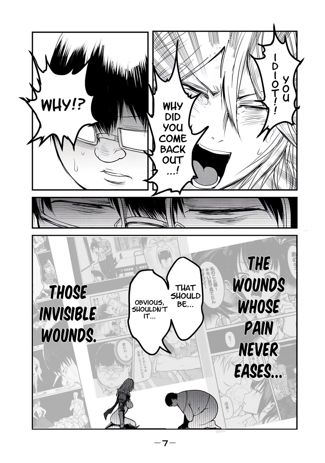 Unparallelled Groin ~The Hated Hero Is Loved By The Demons~ Chapter 24 - Page 8