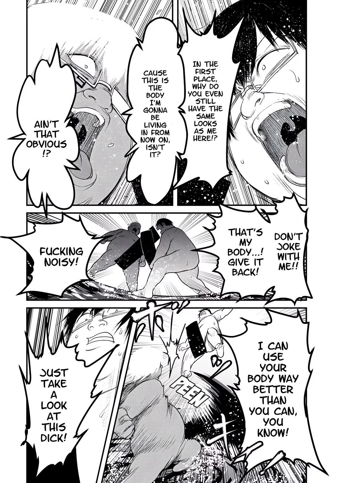 Unparallelled Groin ~The Hated Hero Is Loved By The Demons~ Chapter 25 - Page 2