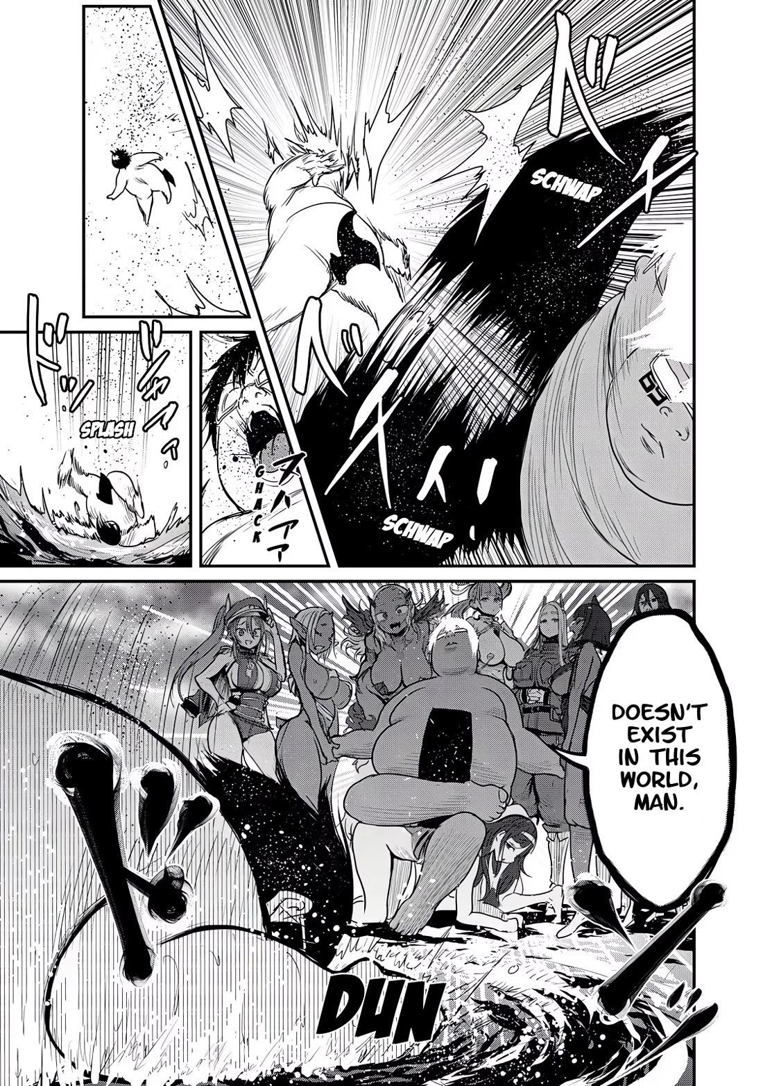 Unparallelled Groin ~The Hated Hero Is Loved By The Demons~ Chapter 25 - Page 12