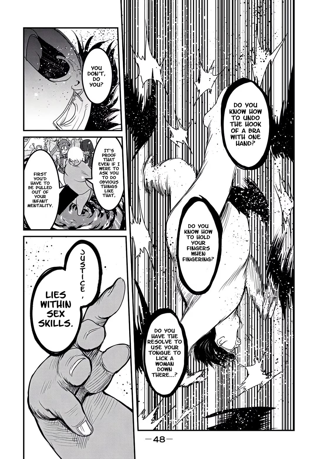 Unparallelled Groin ~The Hated Hero Is Loved By The Demons~ Chapter 25 - Page 15