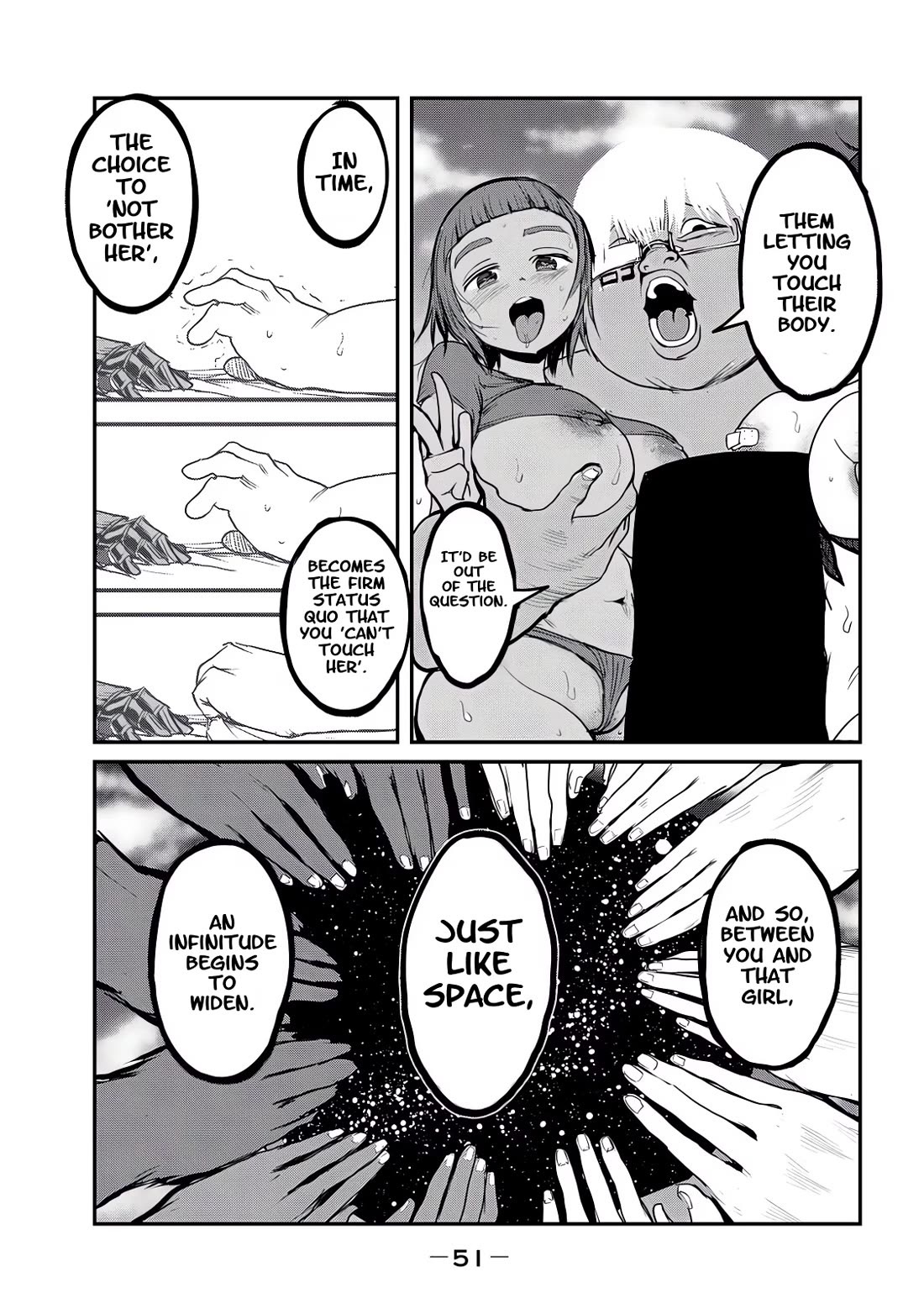 Unparallelled Groin ~The Hated Hero Is Loved By The Demons~ Chapter 25 - Page 18