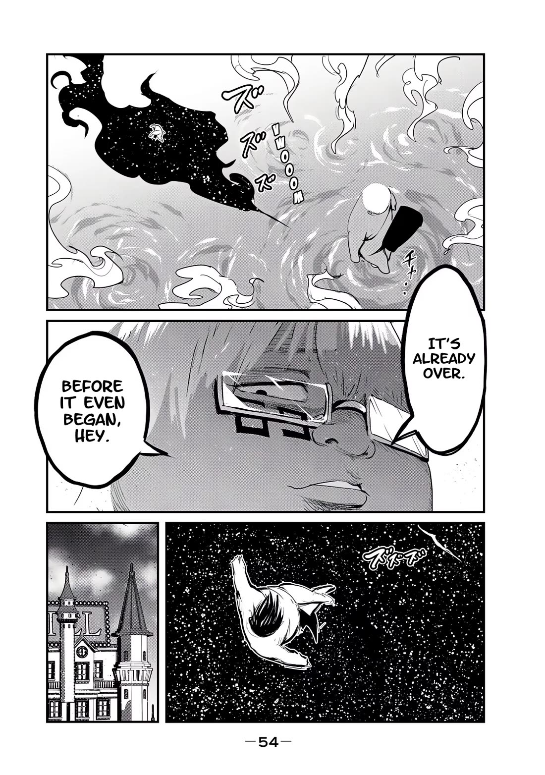 Unparallelled Groin ~The Hated Hero Is Loved By The Demons~ Chapter 25 - Page 20