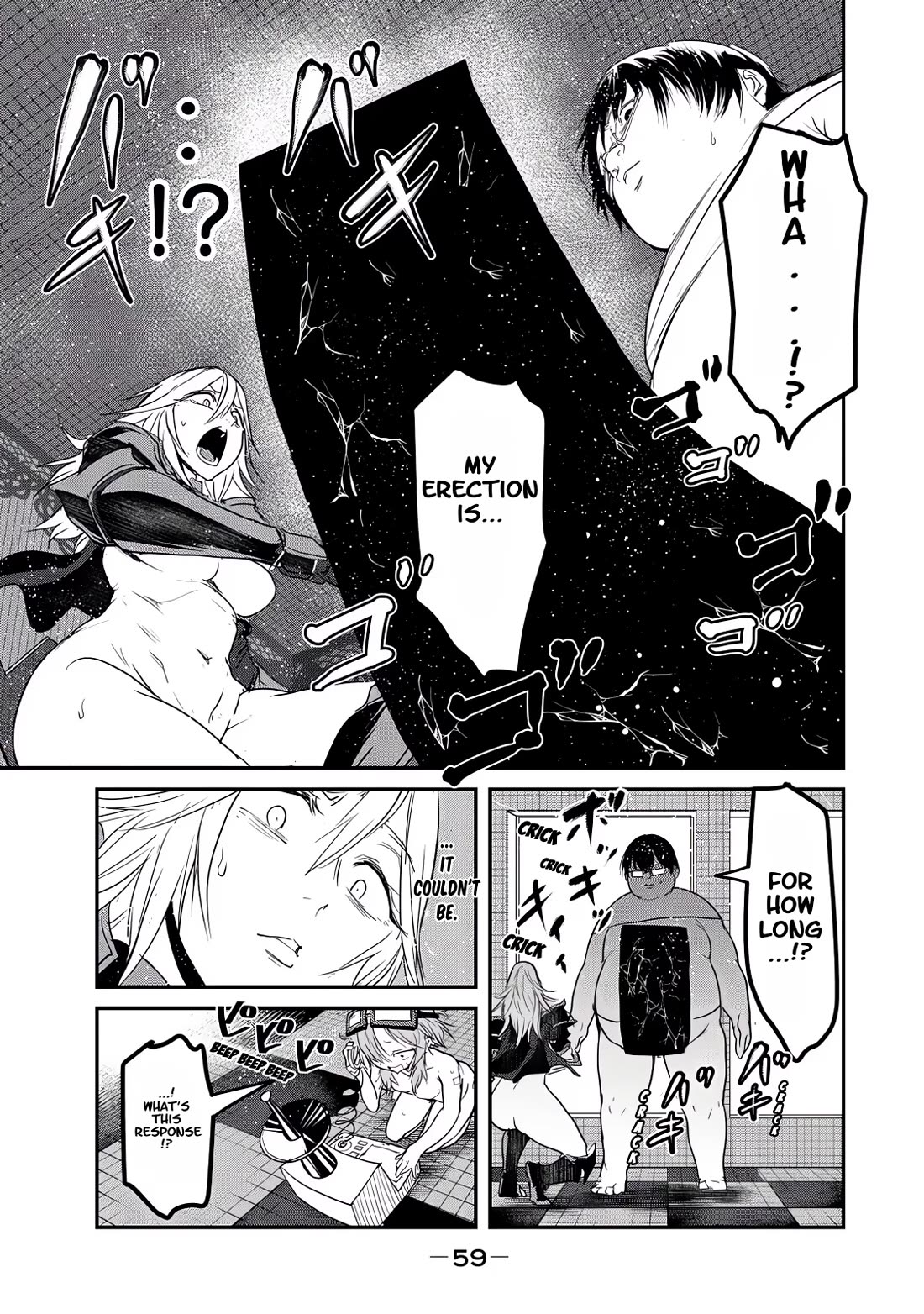 Unparallelled Groin ~The Hated Hero Is Loved By The Demons~ Chapter 25 - Page 25