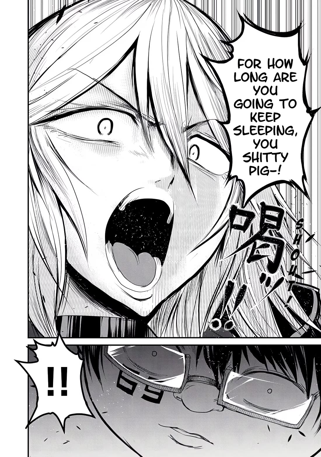 Unparallelled Groin ~The Hated Hero Is Loved By The Demons~ Chapter 25 - Page 30